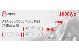 <strong>ayx爱游戏，5g物联网技术是什么</strong>